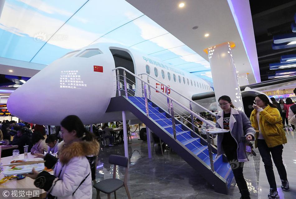 世界杯八強(qiáng)之爭(zhēng)進(jìn)入倒計(jì)時(shí) 一起拼 痛快贏