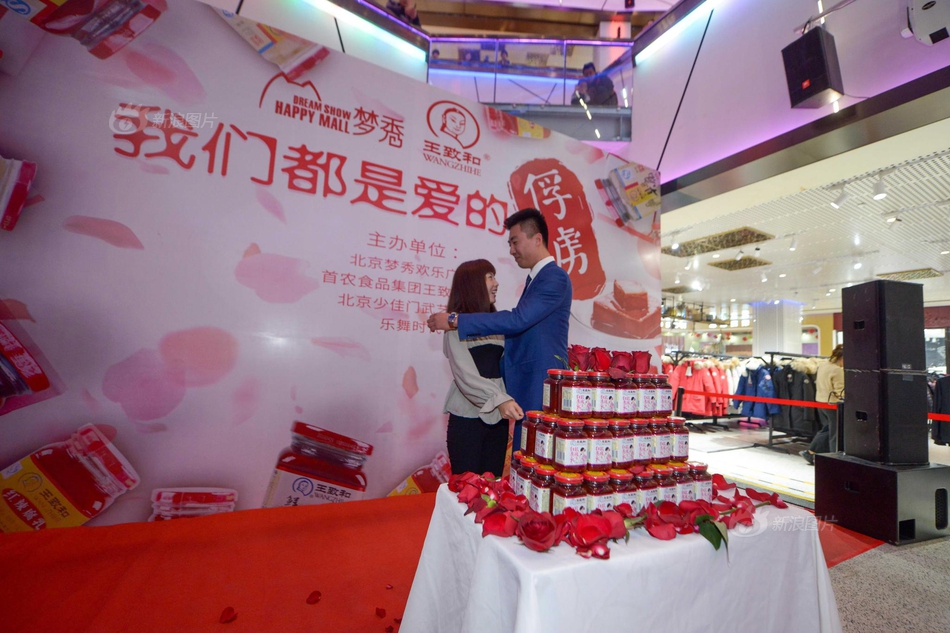 打贏世界杯 獨(dú)愛(ài)藍(lán)白的盼盼食品 隨潘帕斯雄鷹聲名遠(yuǎn)揚(yáng)