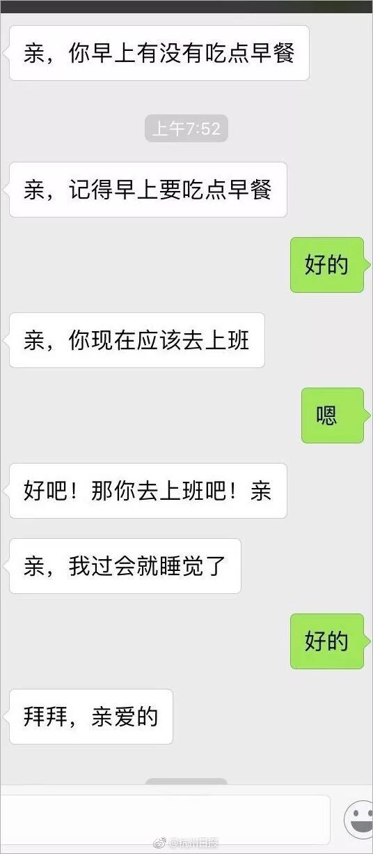 不同品種小兵調(diào)配布陣的戰(zhàn)略塔防手游引薦 不斷生成小兵的游戲