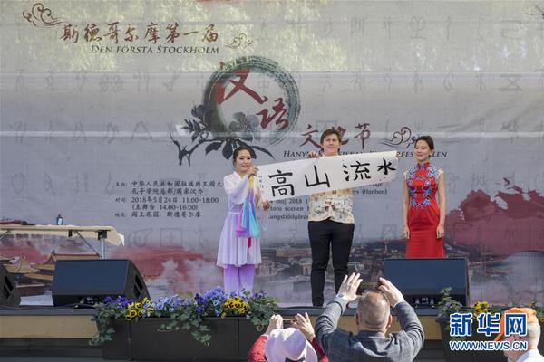 官方：快船和費(fèi)雷爾簽下十天合同