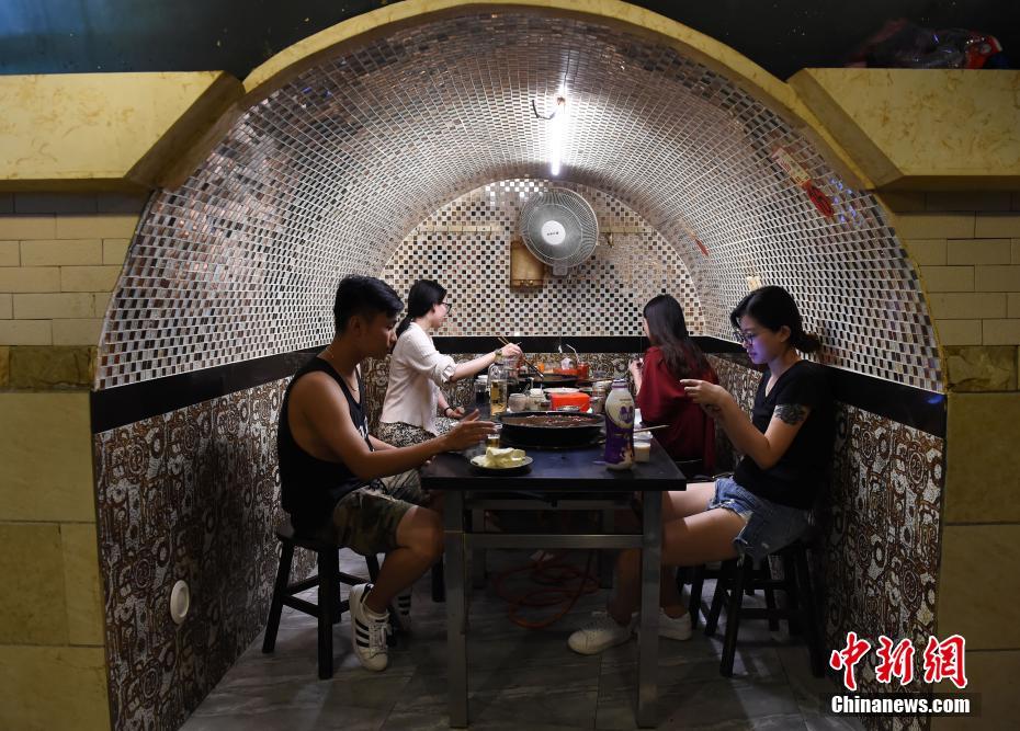 Win7/Win10電腦深夜自動(dòng)開(kāi)機(jī)是什么原因解決辦法