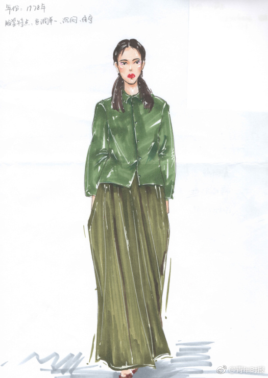 中國(guó)高等教育學(xué)會(huì)家庭教育學(xué)專委會(huì)成立