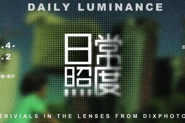 全屏切開(kāi)神途手游引薦 神途傳奇