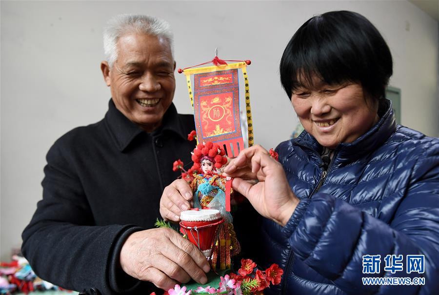 中國(guó)平安2022年實(shí)現(xiàn)歸母營(yíng)運(yùn)利潤(rùn)1,483.65億元 每股股息同比提升1.7%