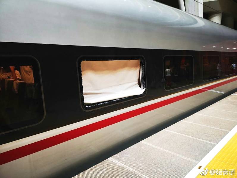 微信這種忙別幫！官方提醒當(dāng)心成為犯罪幫兇