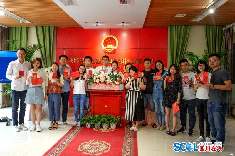 《元素之刃》：今日這款游戲在朋友圈被瘋傳