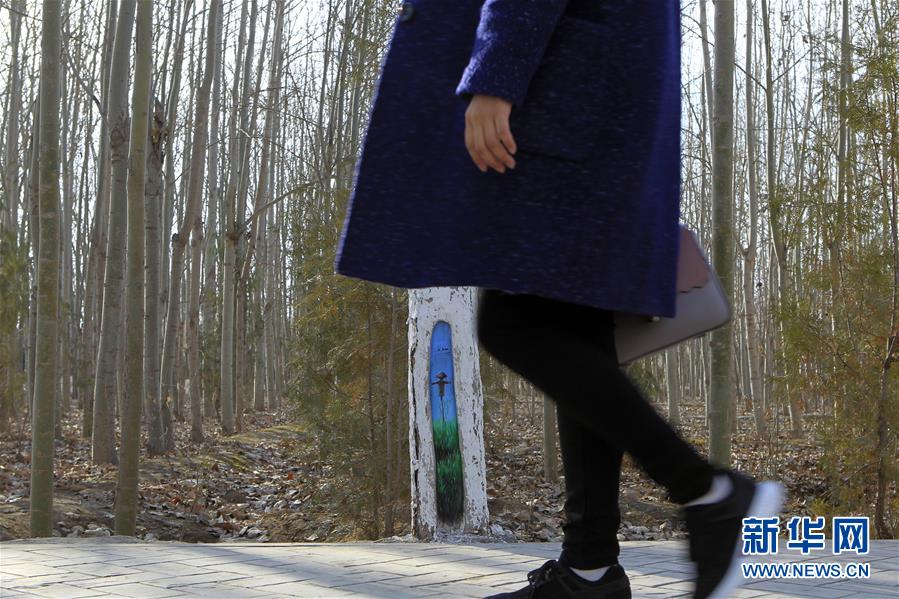 ???????????????????????????????