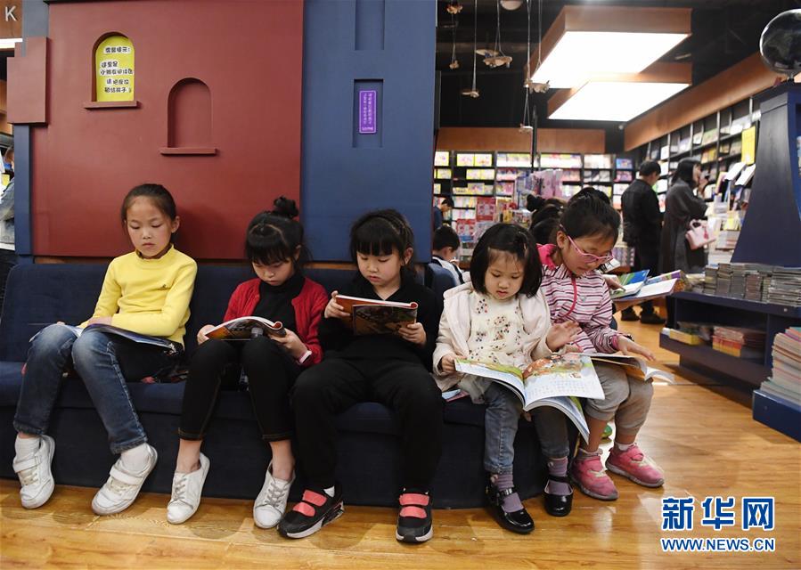 閃電俠毒液模擬器免費金幣中文最新版 v1.0