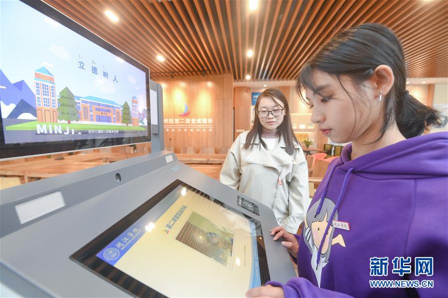 獨角獸照料游戲手機版下載 v1.0.3