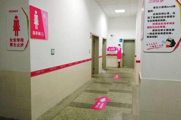 國社小姐姐冬游龍江系列VLOG：走進(jìn)醉美牡丹江