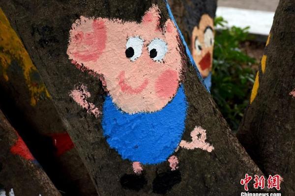 魅族十億補助在哪 魅族十億安全補助活動地址一覽