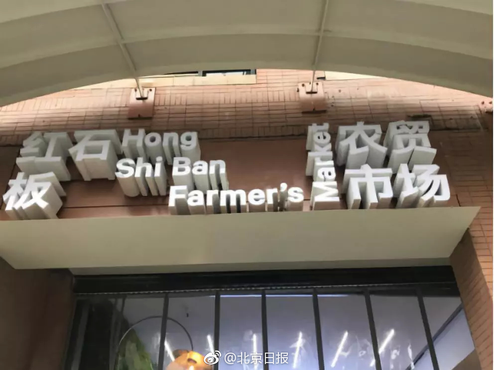 末節(jié)三個(gè)關(guān)鍵球！杜蘭特25+11再現(xiàn)統(tǒng)治時(shí)刻，籃網(wǎng)鎖定東部第七?