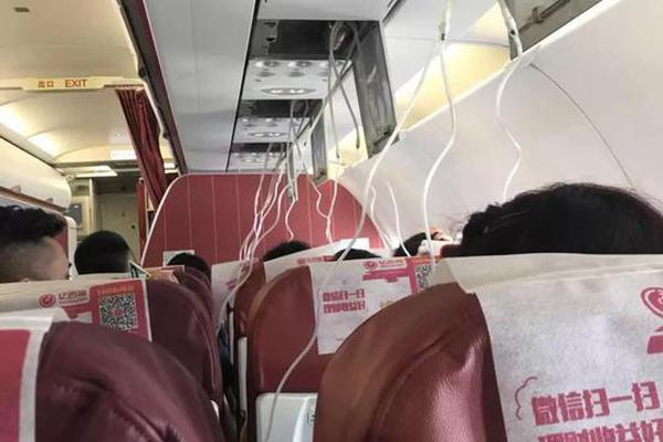 西安同享單車(chē)怎樣用 西安同享單車(chē)怎樣收費(fèi)