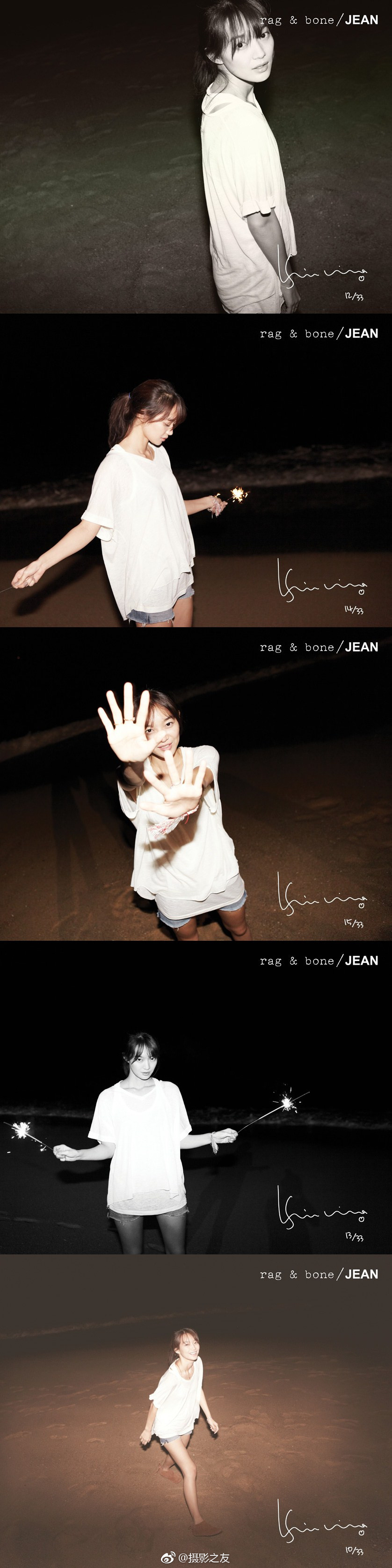 QQ、MSN為競(jìng)爭(zhēng)者的“寄生蟲(chóng)”戰(zhàn)略頭痛！