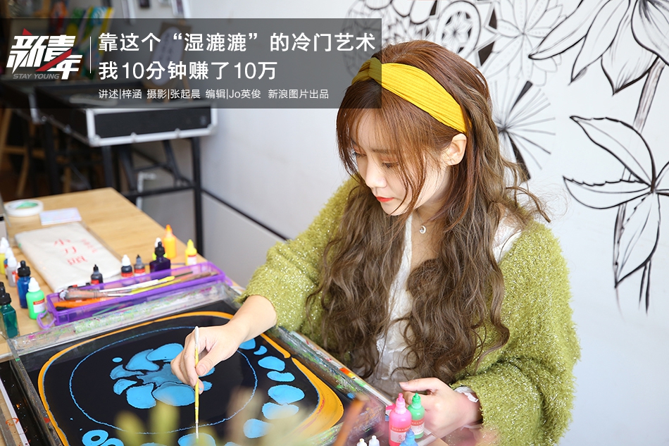 地域玩法大揭秘，《網(wǎng)易棋牌》帶你玩轉(zhuǎn)廣東100張麻將