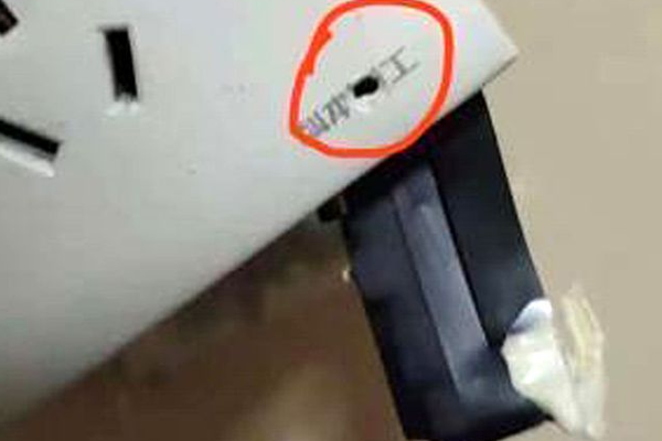 ????????С?????????????????????? ???????????1.10