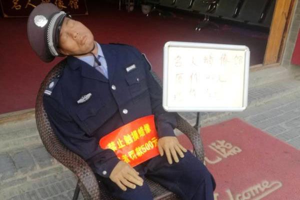 迅雷新建批量使命的使用方法