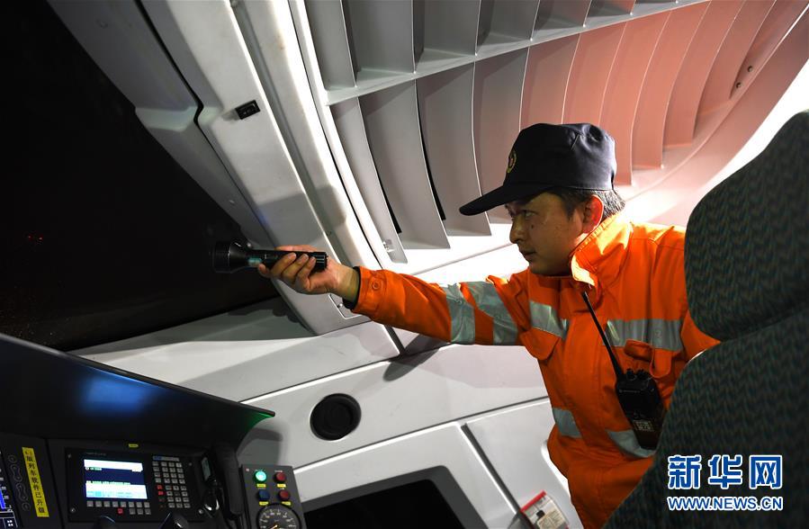 20秒請(qǐng)求一個(gè)無(wú)保QQ號(hào)碼的好辦法