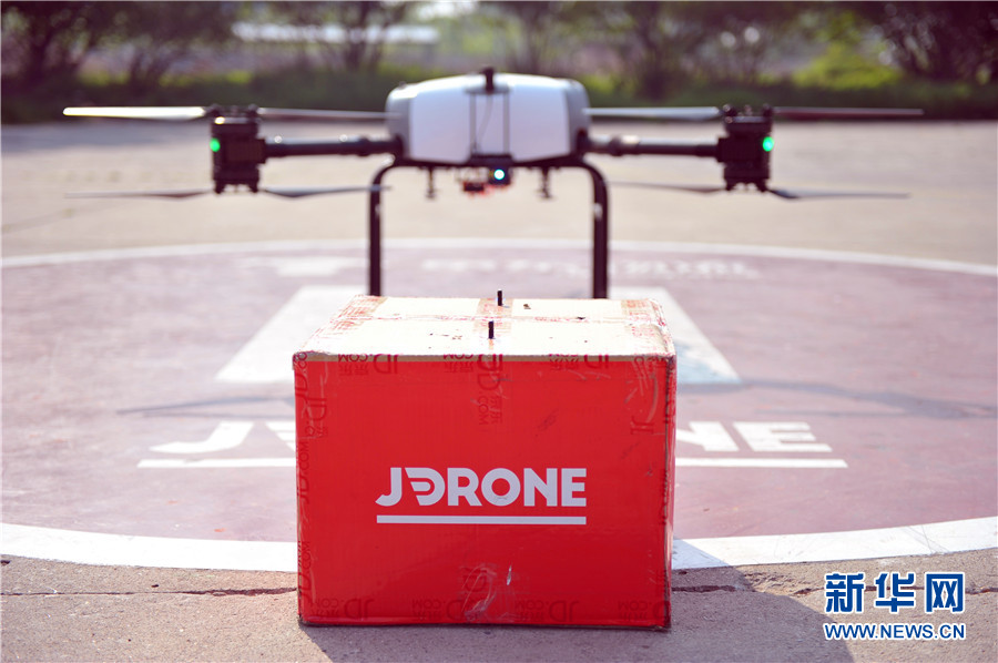 2345手機(jī)幫手連不上電腦怎么辦   2345手機(jī)幫手連不上電腦的解決方法