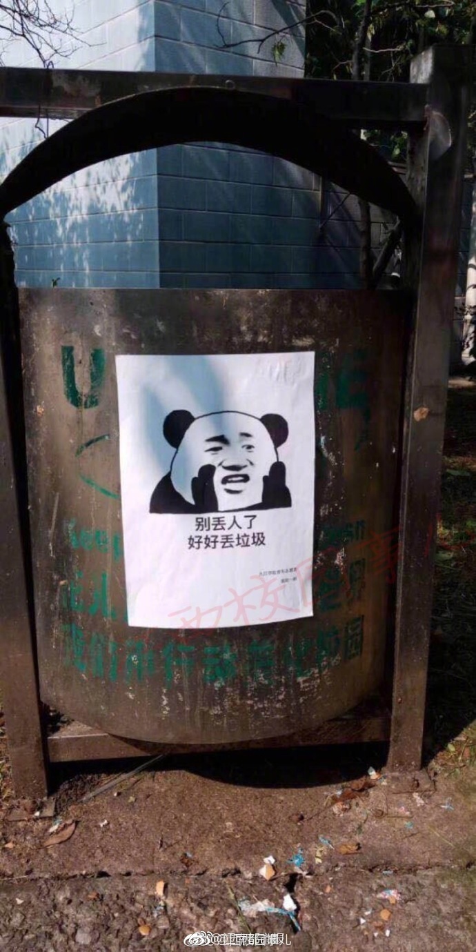 戰(zhàn)艦競(jìng)猜 《雷霆海戰(zhàn)》神秘戰(zhàn)艦諜照流出