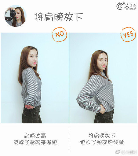 軟件公司紛繁研討下一代準(zhǔn)確化的查找東西