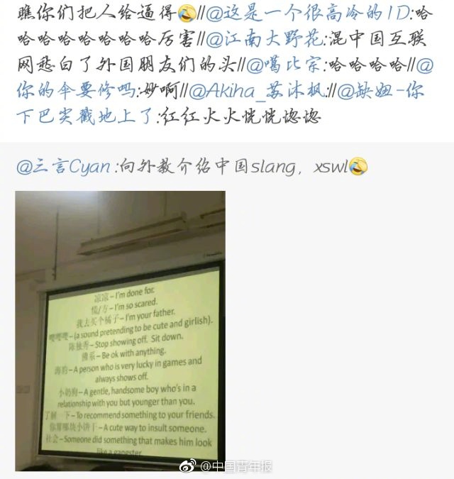 QQ2012“提取安裝文件失利”解決方法