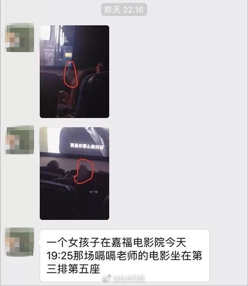 樂派英豪聯(lián)盟寶盒會封號嗎 無限視距不能用了怎么辦