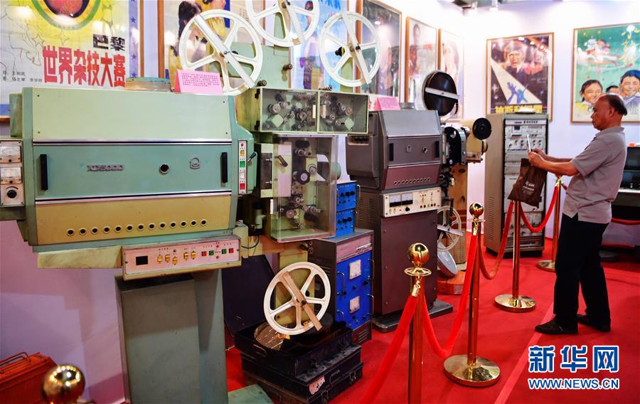 全球云游戲工業(yè)聯(lián)盟在滬建立 同享“5G新機(jī)遇”