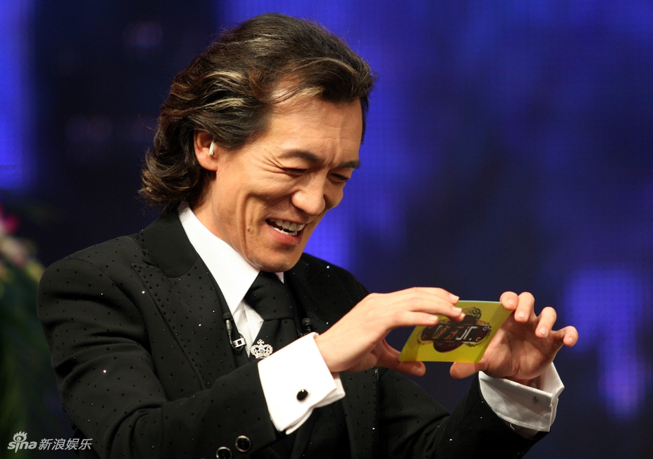 itudou怎樣下載視頻和轉(zhuǎn)格局