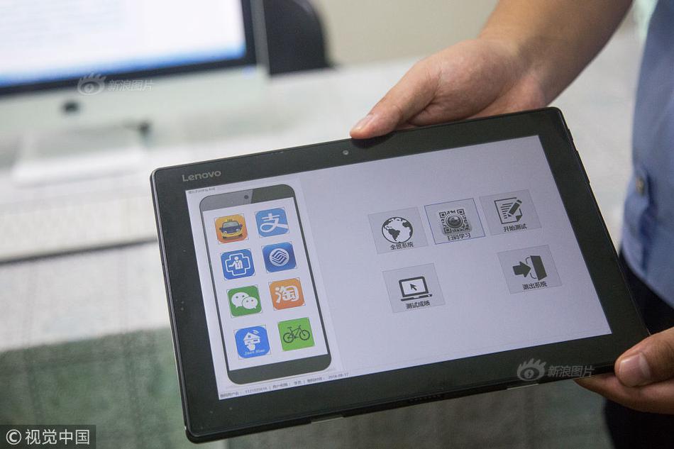 AOL反常低沉推出Netscape瀏覽器7.2版