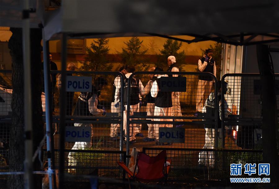 處理傲盾網(wǎng)游加速器打不開的問題