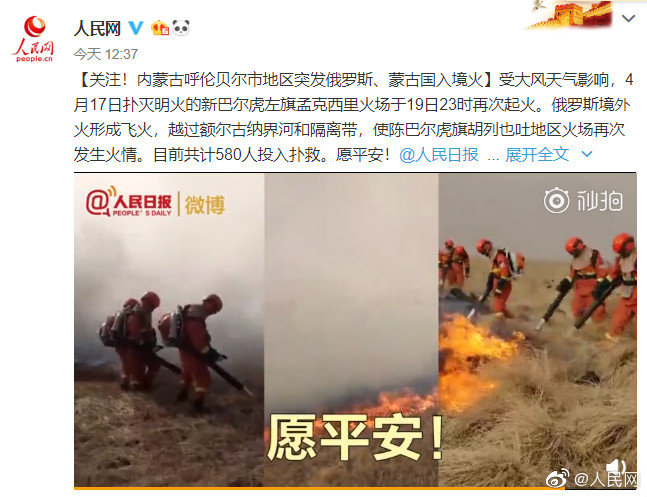 約基奇：比起贏得MVP，我更樂意贏得一個總冠軍