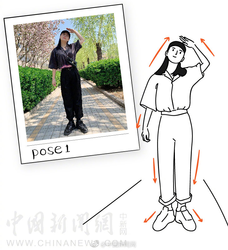 《瘋狂碰碰車》UI全面升級 老司機飆車更便捷