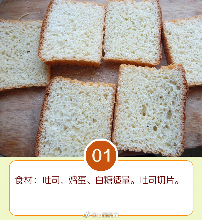 和桌面上的快捷方式說再會