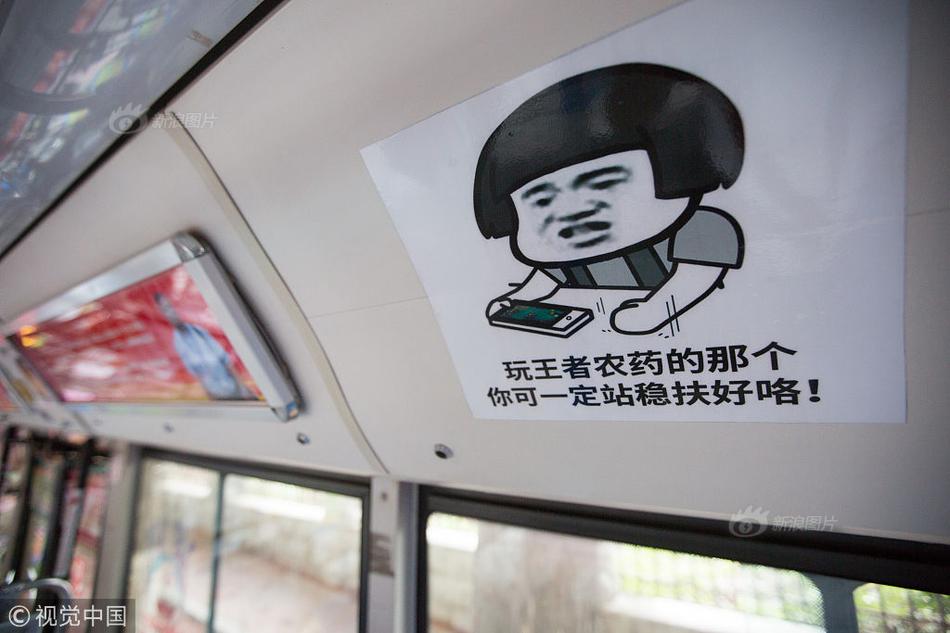 kaiyun彩票官網(wǎng)入口截圖2