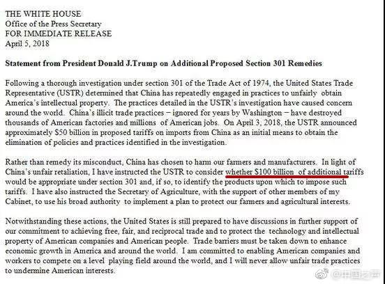 箱庭小偶琉璃水晶使用教程